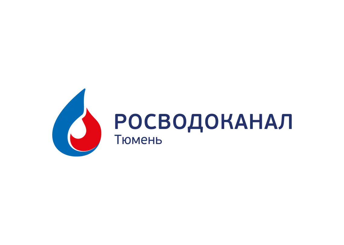 Росводоканал